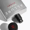 CHANEL ALLURE HOMME SPORT EXTREME או דה פרפיום לגבר