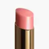 CHANEL ROUGE COCO BAUME – SATIN באלם לשפתיים עם גוון מעניק לחות ומשפר את מראה השפתיים - TINTED CHILLING PINK 936