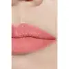 CHANEL ROUGE COCO BAUME – SATIN באלם לשפתיים עם גוון מעניק לחות ומשפר את מראה השפתיים - TINTED CHILLING PINK 936