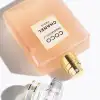 CHANEL COCO MADEMOISELLE PRIVEE בישום לילה לאשה