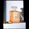 CHANEL COCO MADEMOISELLE או דה פרפיום אינטנס לאשה